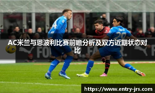 jrs直播低调看直播