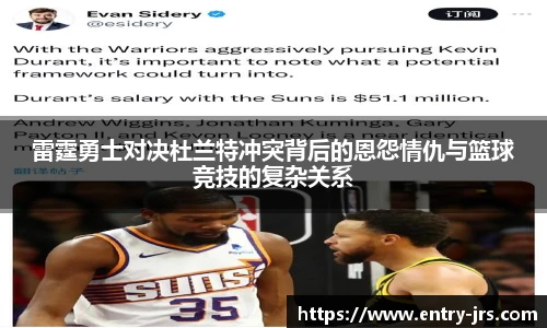 jrs直播低调看直播