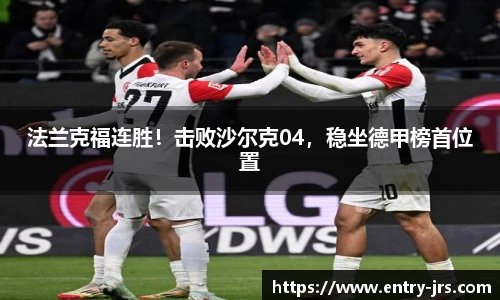 jrs直播低调看直播